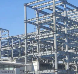 Industrial Steel Structure &#038; Metal Building Solutions